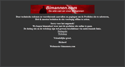 Desktop Screenshot of bimannen.com